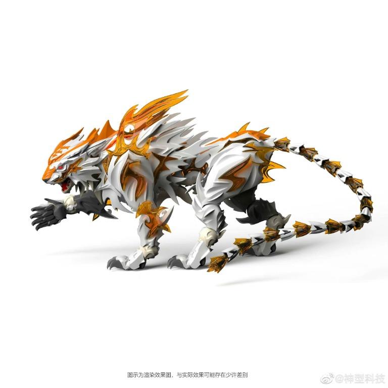 🔥 神型科技山海經墨鏡仙古白虎黑白蒼龍模型, 興趣及遊戲, 玩具