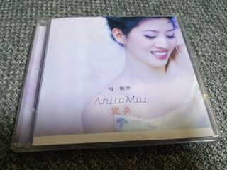 （分類：）位於 。 由 hvmmusic 提交（商品編號 1172011251，圖片 1）。簡介： 。