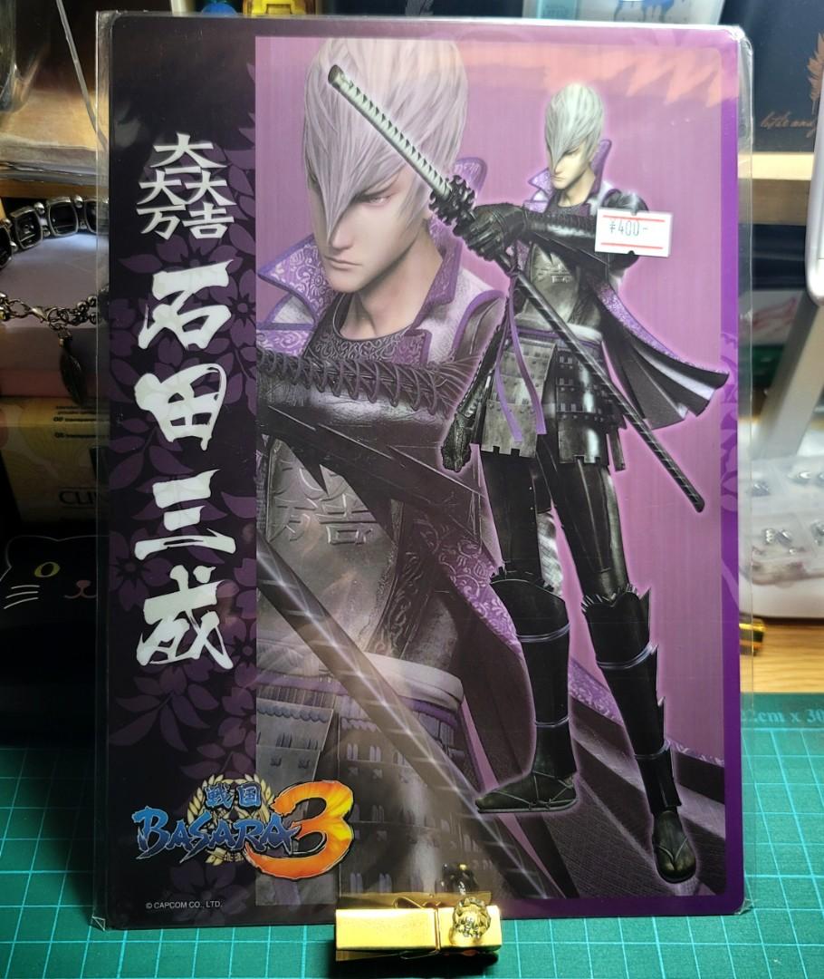 戦国バサラ膠墊板戰國basara Capcom 日版石田三成真田幸村動漫遊戲周邊 興趣及遊戲 玩具 遊戲類 Carousell