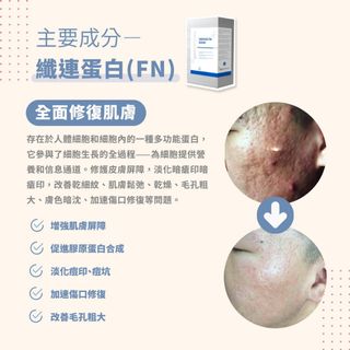 （分類：）位於 。 由 yillllg 提交（商品編號 1171861981，圖片 1）。簡介： 。