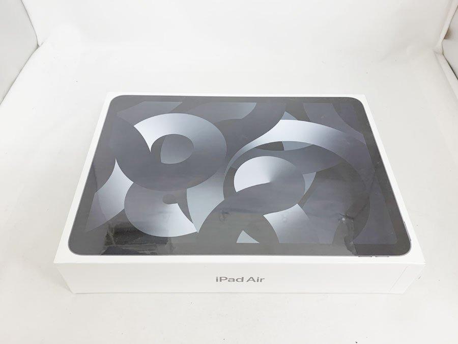 48546円 特別セーフ 新品未開封 2022 iPad Air 5 64GB Wi-Fi ブルー