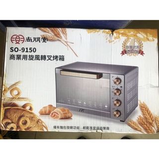 由 you921021 (刊登 ID 1171882599，圖片 1) 提交，位於 的 (類別：)，說明：。