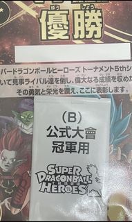 （分類：）位於 。 由 spsdragon 提交（商品編號 1171899413，圖片 1）。簡介： 。
