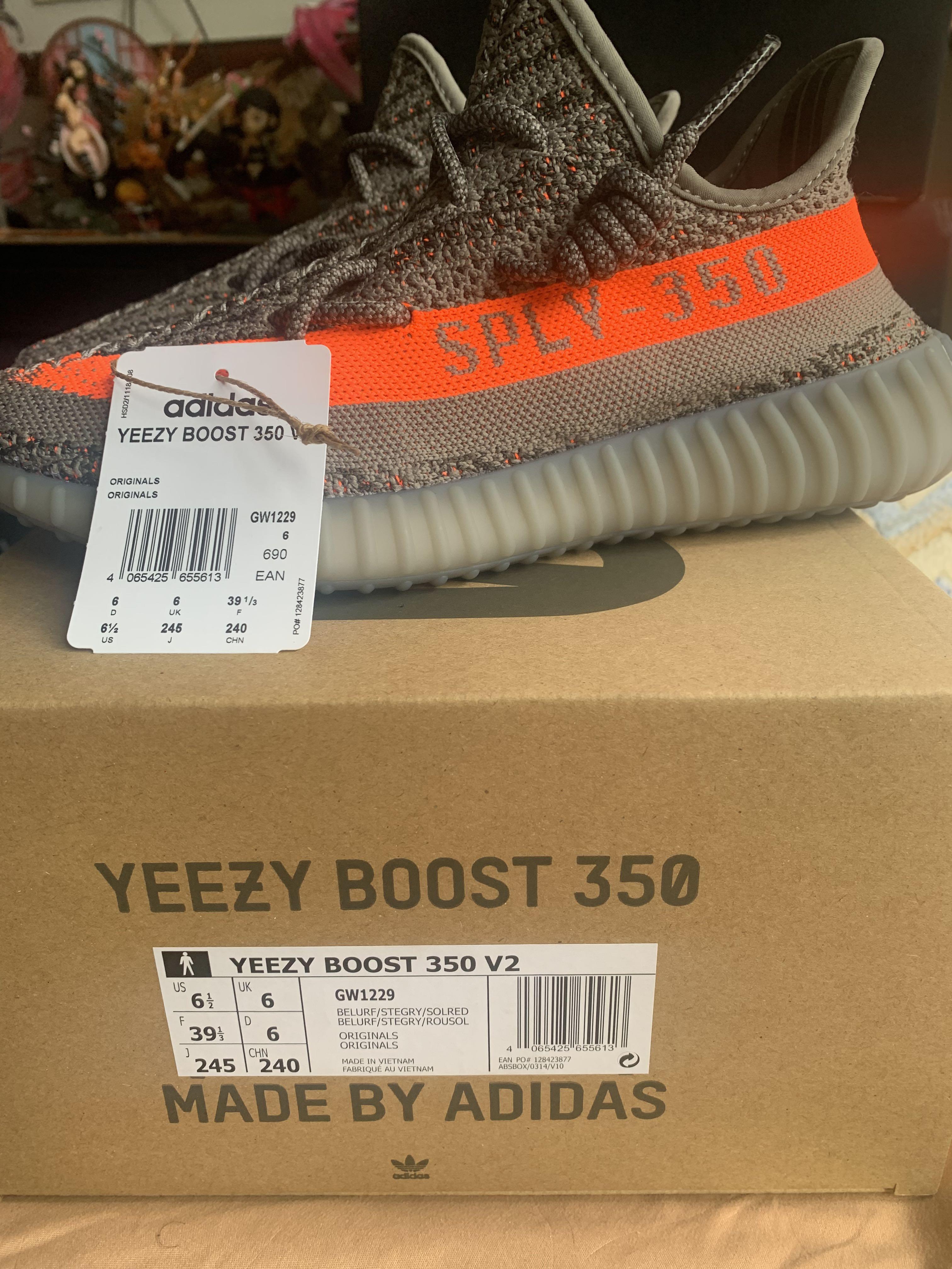 Adidas Yeezy V2 Reflective Beluga
