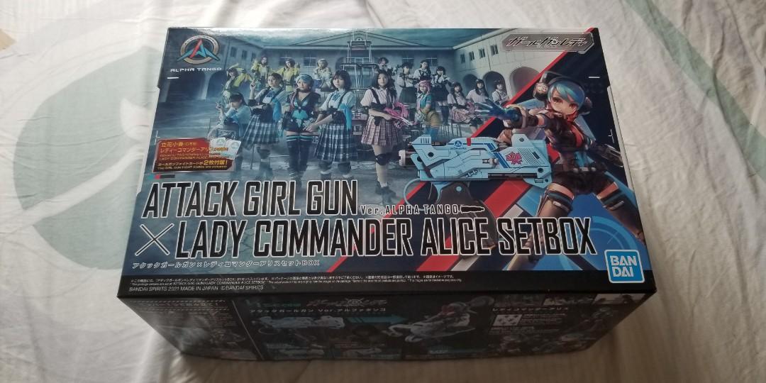 Bandai Girl Gun Lady Attack Girl Gun X Lady Commander Alice Setbox 日版