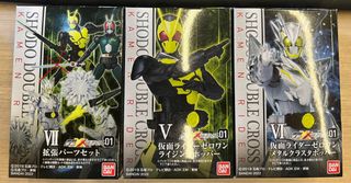 （分類：）位於 。 由 nessb808517 提交（商品編號 1171871122，圖片 1）。簡介： 。