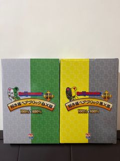 （分類：）位於 。 由 choiyibb 提交（商品編號 1171985213，圖片 1）。簡介： 。