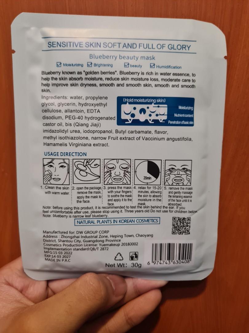 Beauty Face Mask KOREAN Natural Blueberry (wholesale available), Beauty & Personal Care, Face