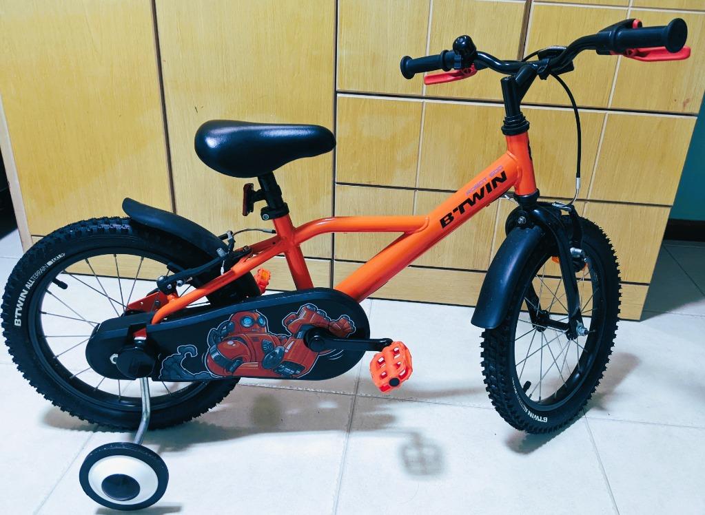 Btwin garcon shop
