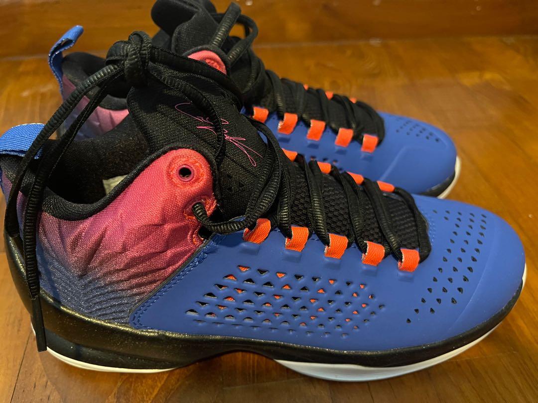 Melo best sale basketball shoes