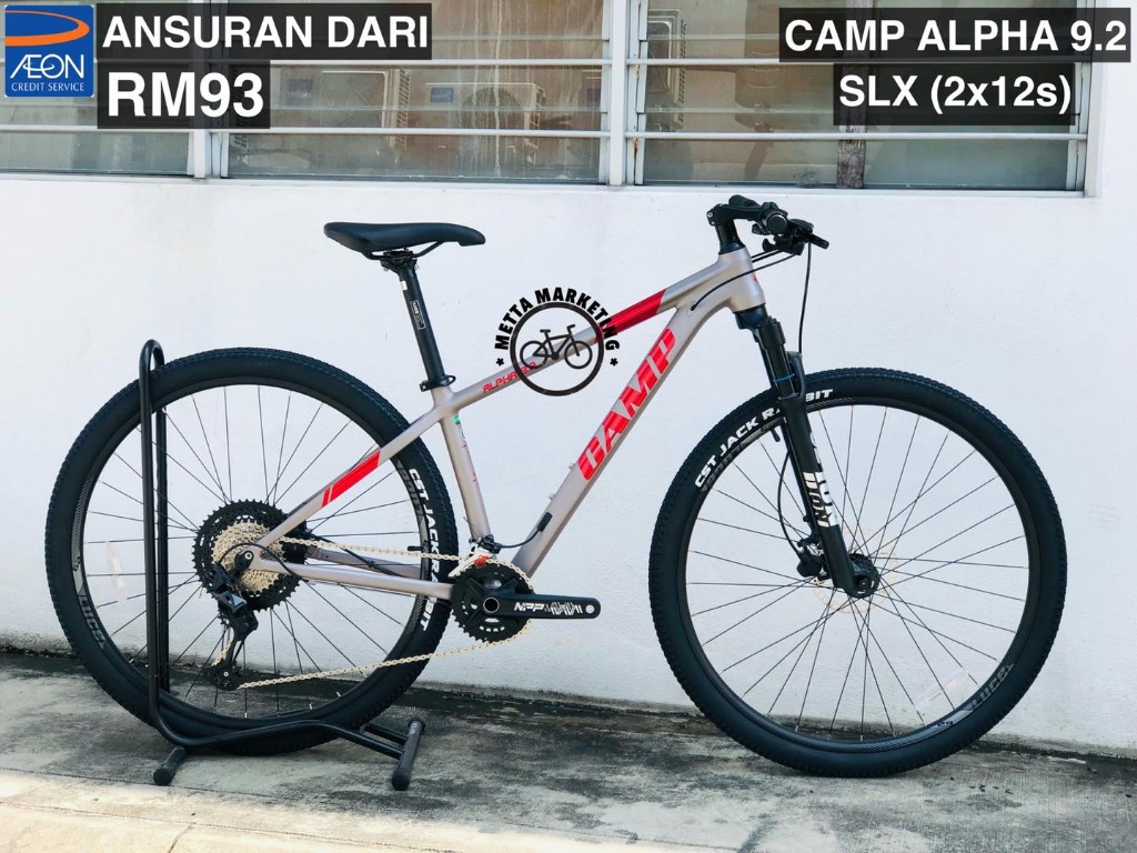 2x12 mtb sales