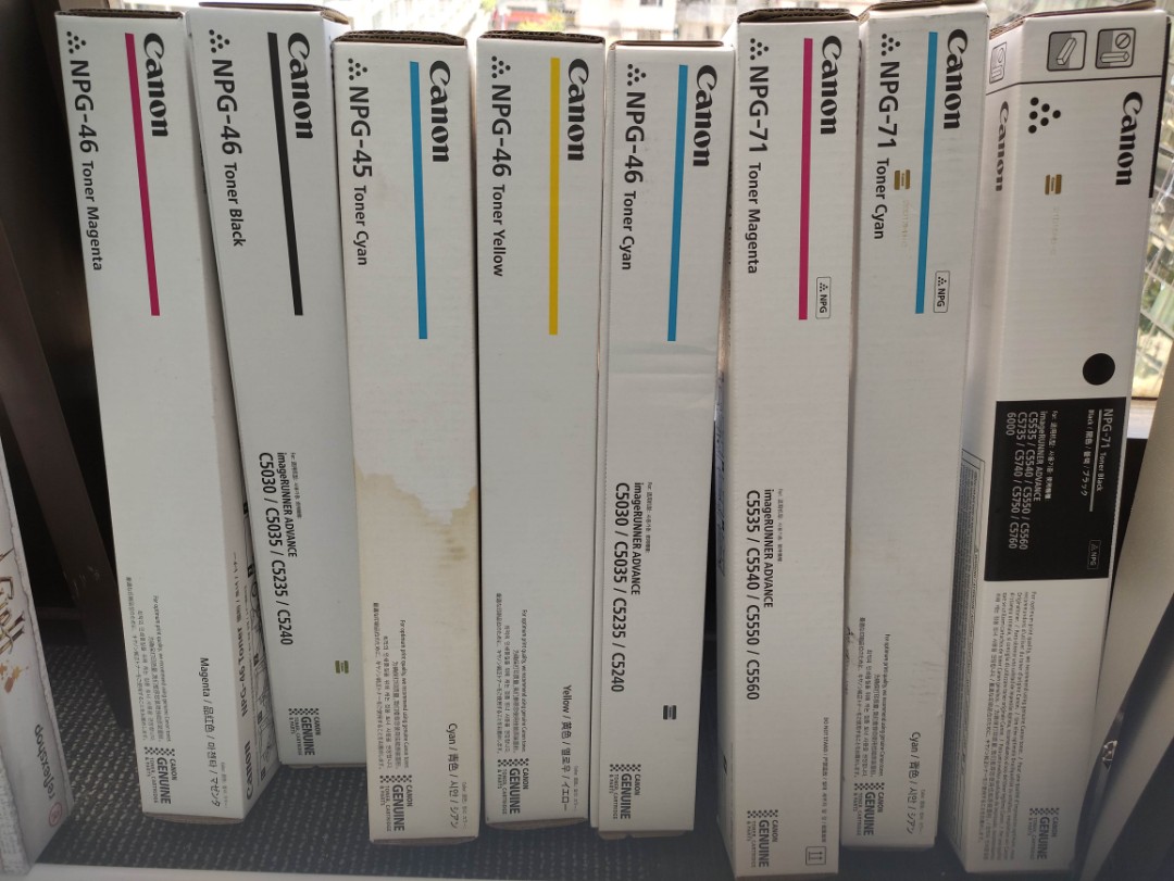Canon原裝炭粉NPG46, NPG45, NPG71, 電腦&科技, 打印機及影印機- Carousell Canon原裝炭粉NPG46, NPG45, NPG71, 電腦&科技, 打印機及影印機- Carousell