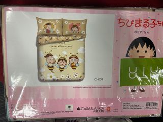 （分類：）位於 。 由 cchexox 提交（商品編號 1171880762，圖片 1）。簡介： 。