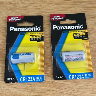 由 iphonexcase (刊登 ID 1171844257，圖片 1) 提交，位於 的 (類別：)，說明：。