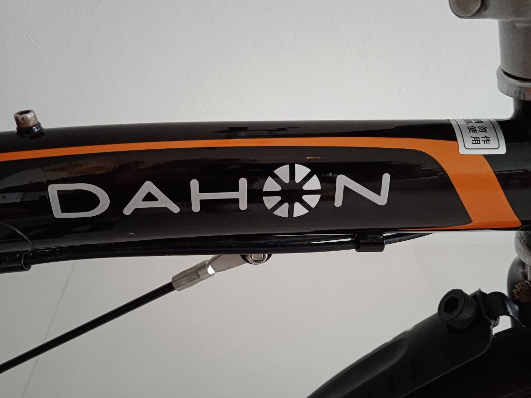 dahon gemini uno review