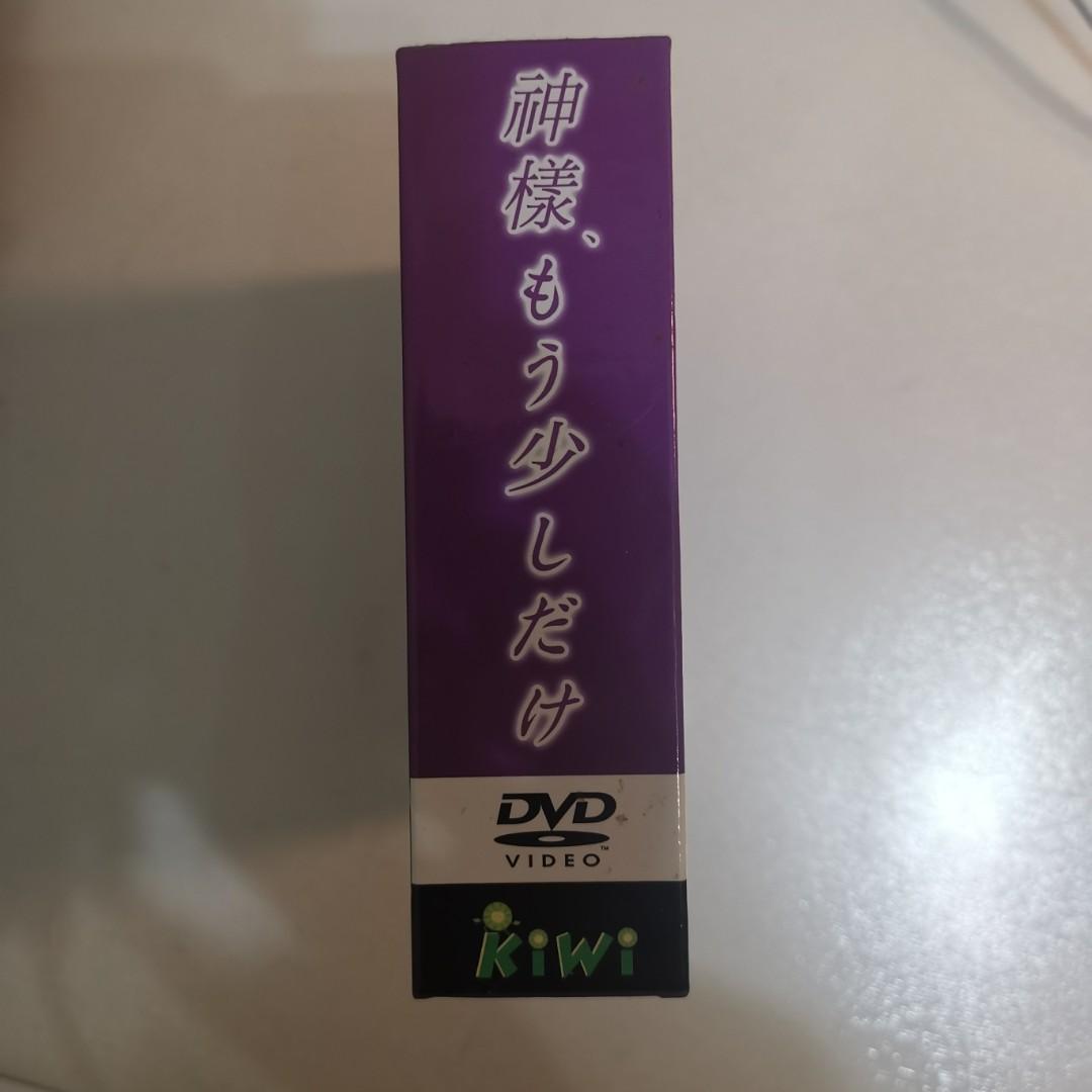 OTONARI NI GINGA 邻人似银河V1-12E(DVD)