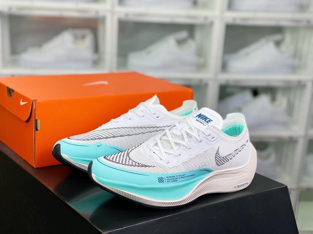 Nike vaporfly 45 best sale