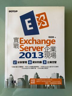 （分類：）位於 。 由 timngx 提交（商品編號 1171895958，圖片 1）。簡介： 。
