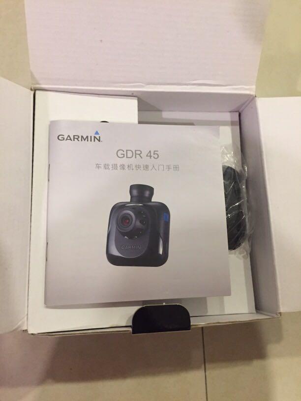 Garmin gdr45 online