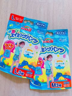 （分類：）位於 。 由 vollyvolly 提交（商品編號 1171880626，圖片 1）。簡介： 。