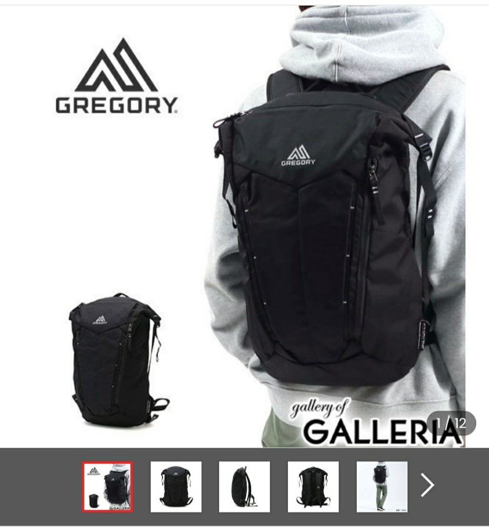 Gregory sketch 25 backpack top