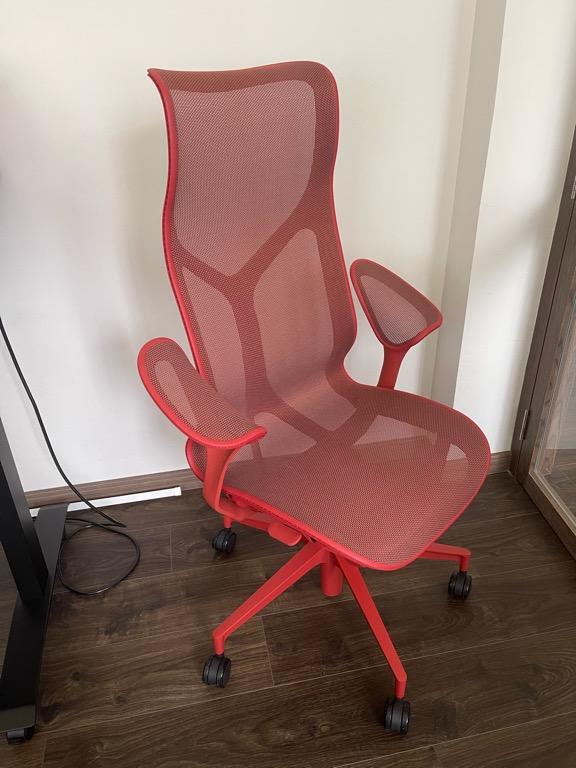 Herman Miller Cosm Office Chair with Leaf Arms Fully Loaded, Furniture
