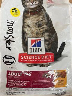 Hill’s Science Diet Adult 1-6 7.03kg.