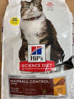 Hill’s Science Diet Hairball Control  7.03kg.
