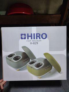 HIRO Foot Massager (Japan made)