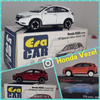 Tomica honda vezel on sale