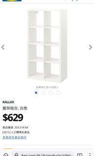 （分類：）位於 。 由 kingoflizard 提交（商品編號 1171854356，圖片 1）。簡介： 。
