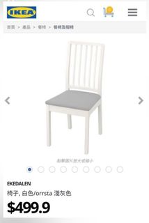 （分類：）位於 。 由 lllllaven 提交（商品編號 1171888051，圖片 1）。簡介： 。