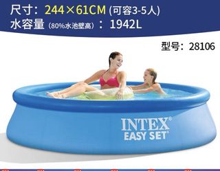 （分類：）位於 。 由 kc129 提交（商品編號 1171835387，圖片 1）。簡介： 。