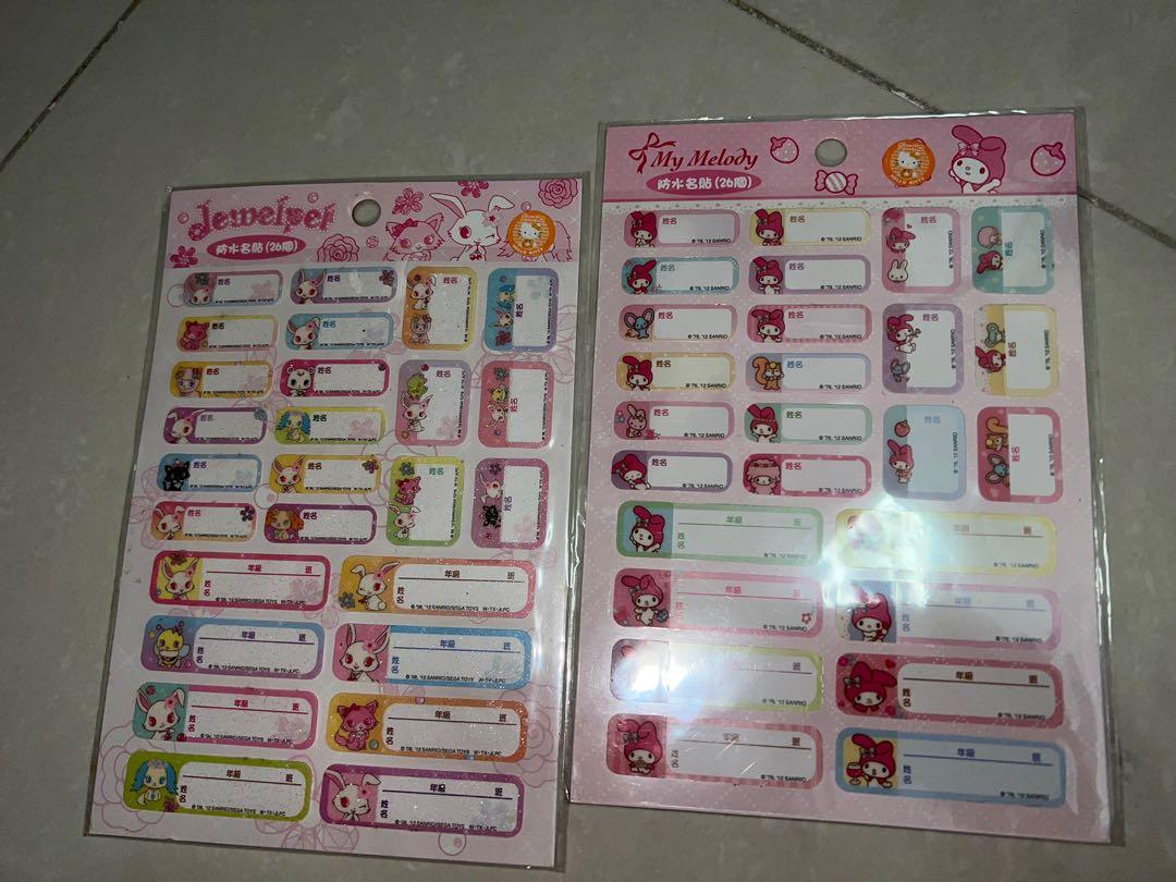 Jewelpet + My Melody Labels, 興趣及遊戲, 手作＆自家設計, 文具 Carousell