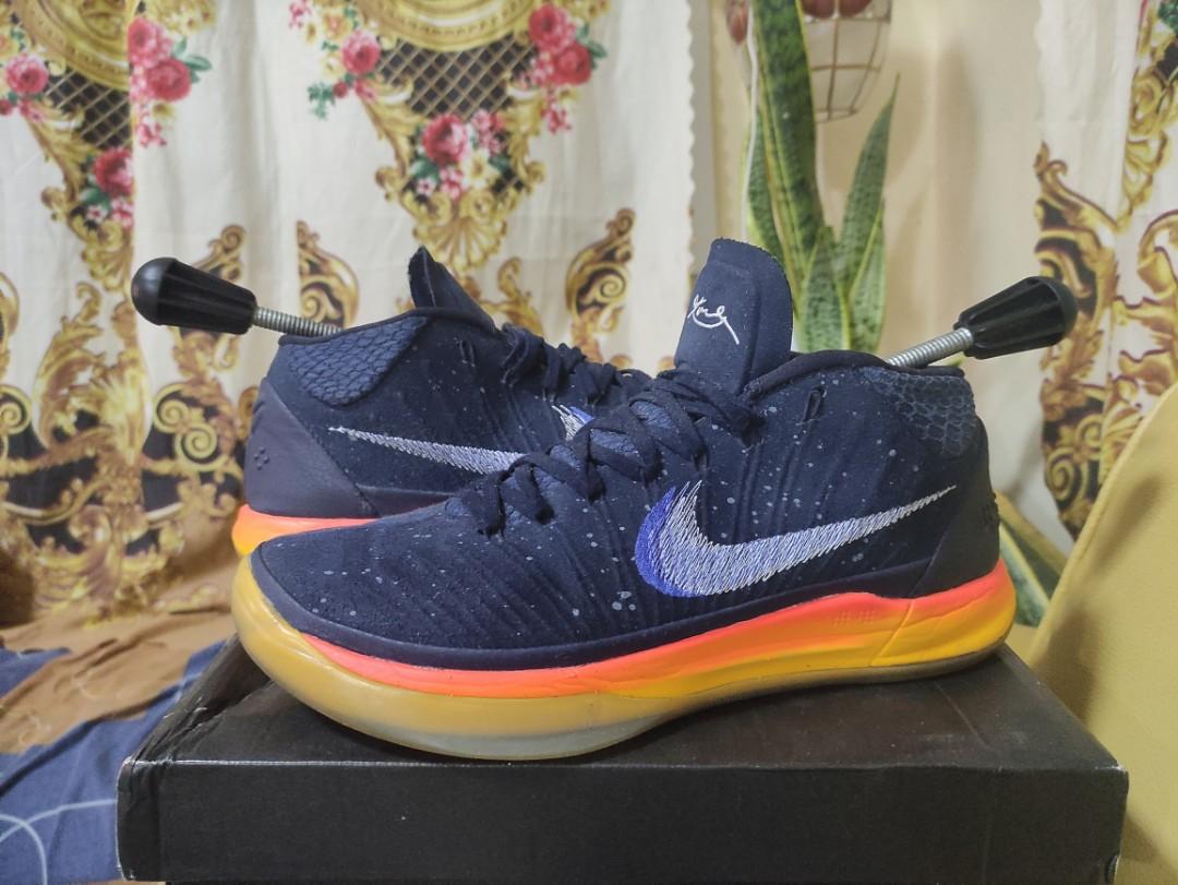 Kobe AD mid Rise
