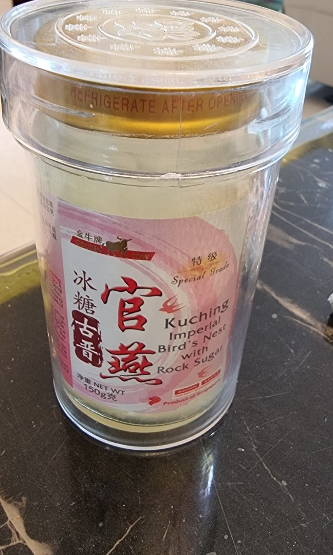 Kuching Imperial Bird's Nest, Babies & Kids, Maternity Care on Carousell