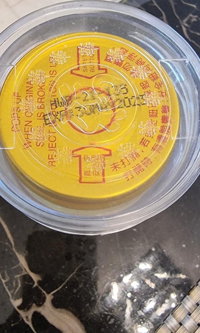 Kuching Imperial Bird's Nest, Babies & Kids, Maternity Care on Carousell