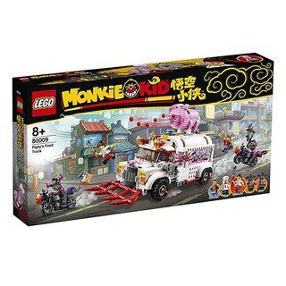 LEGO Monkiekid Pigsty’s Food Truck 80009