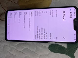 （分類：）位於 。 由 mightycat.706803 提交（商品編號 1171967592，圖片 1）。簡介： 。
