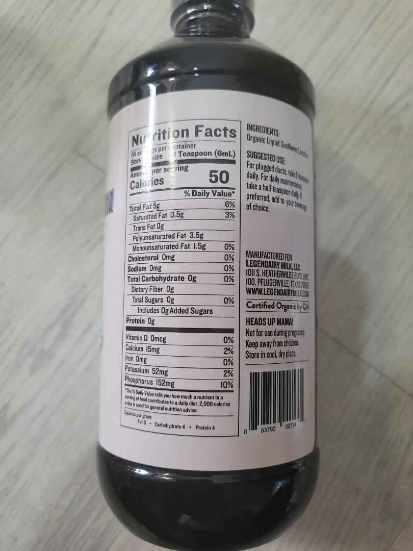 Liquid Sunflower Lecithin Halal, Babies & Kids, Nursing & Feeding, Breastfeeding & Bottle