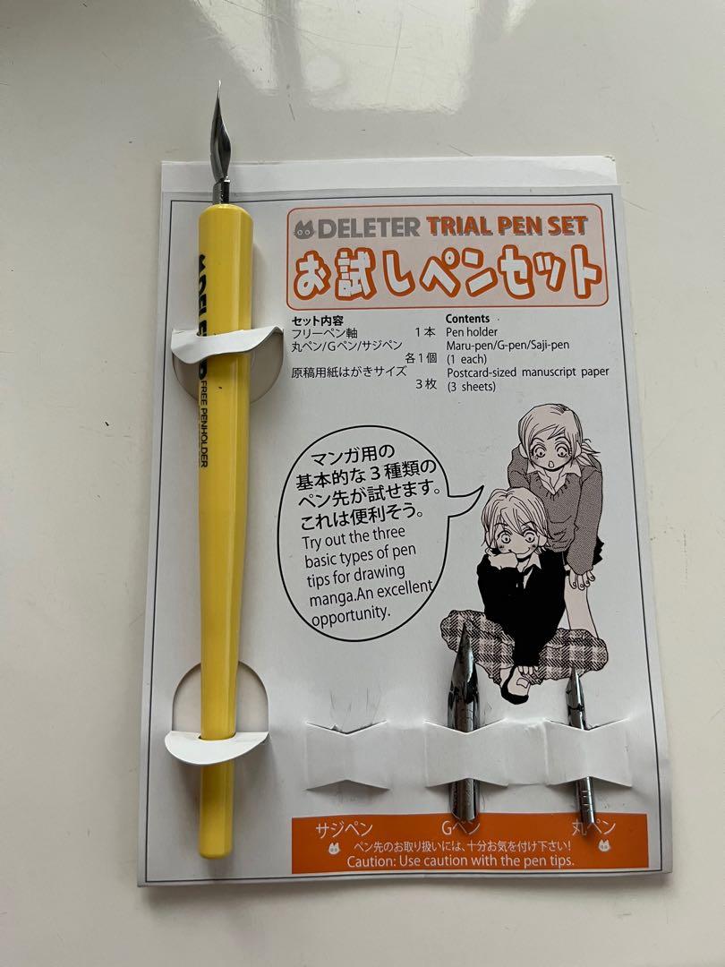 Manga Pen Deleter Hobbies Toys Stationery Craft Stationery School Supplies On Carousell