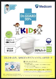 （分類：）位於 。 由 usagyuuuuun 提交（商品編號 1171894622，圖片 1）。簡介： 。