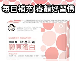 （分類：）位於 。 由 life_is 提交（商品編號 1171997680，圖片 1）。簡介： 。