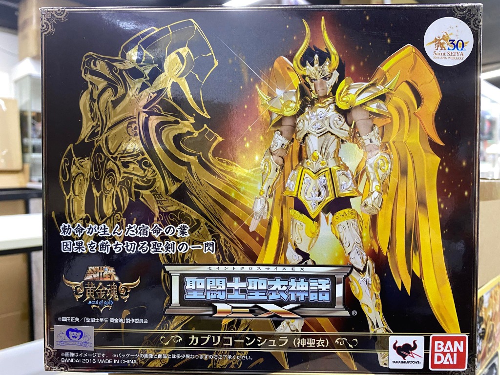 N 開封品bandai Saint Cloth Myth Cloth Ex Capricorn Shura 聖鬥士星矢黃金聖鬥士山羊座黃金魂 興趣及遊戲 玩具 遊戲類 Carousell