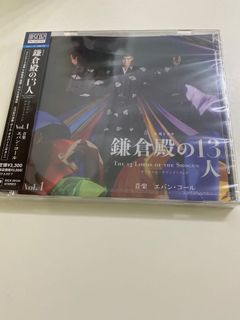 （分類：）位於 。 由 shingen 提交（商品編號 1171987045，圖片 1）。簡介： 。