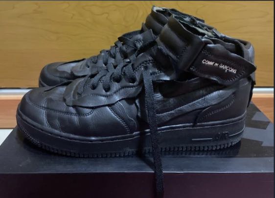 nike air force one cdg