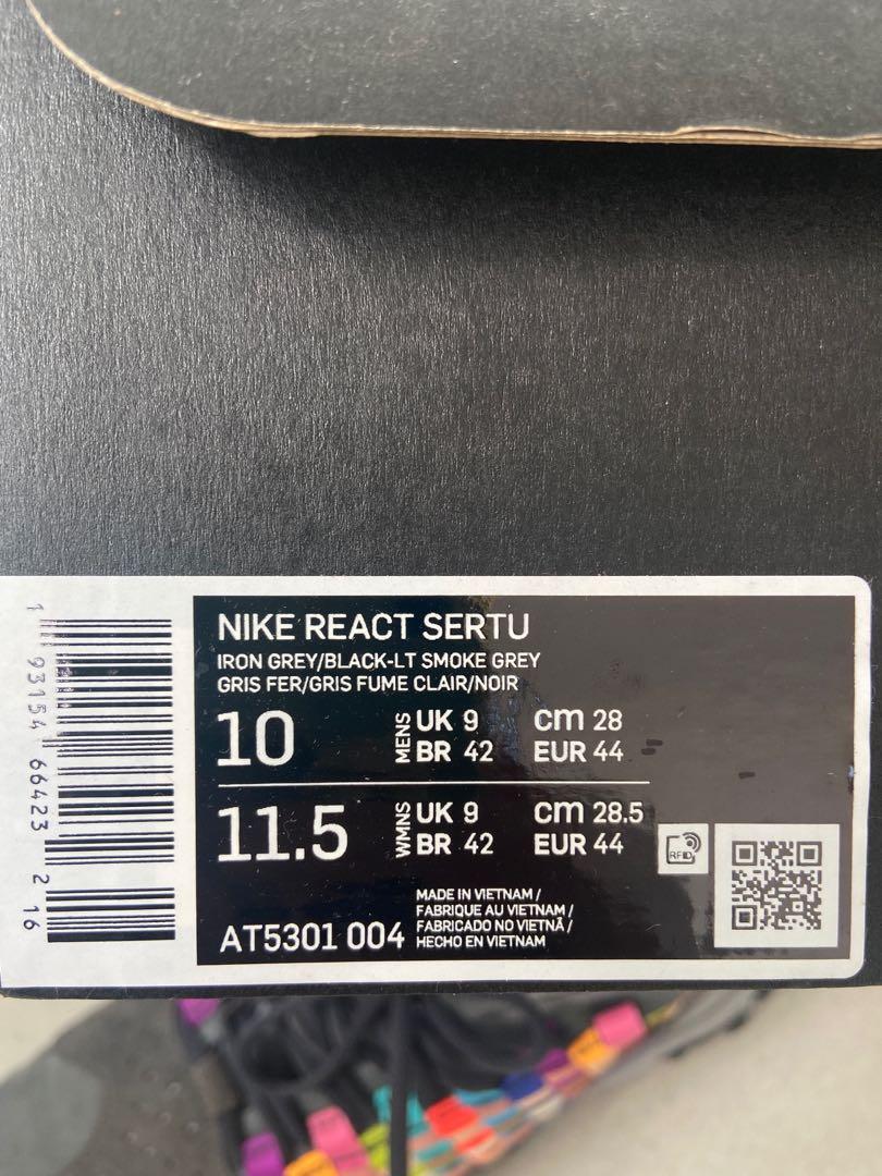 theioth nike react