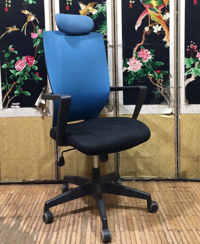 Office Chair Surplus from England, Furniture & Home Living, Furniture
