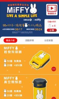 （分類：）位於 。 由 leatherlea 提交（商品編號 1171886818，圖片 1）。簡介： 。
