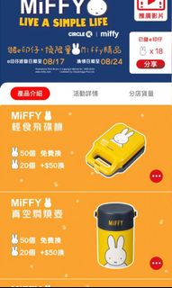 （分類：）位於 。 由 yp127127 提交（商品編號 1171828234，圖片 1）。簡介： 。